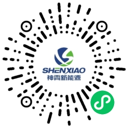 锂电服务站小程序